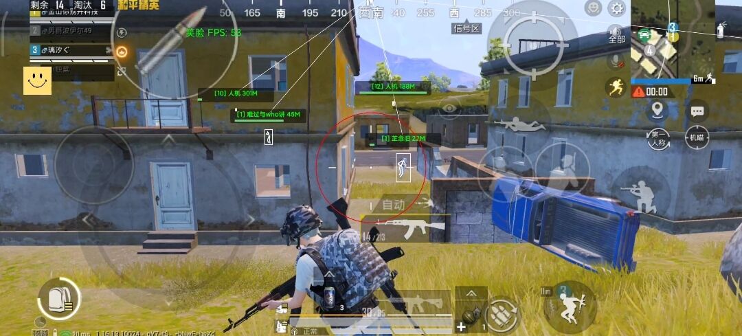 深入了解和平精英辅助现象：技术创新与社会影